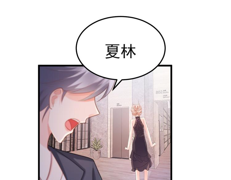 第27话 盛会前夕(1/2)-第29话