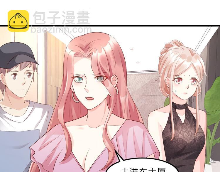 第27话 盛会前夕(1/2)-第29话