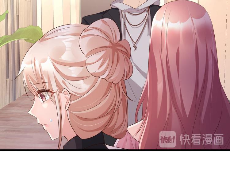第27话 盛会前夕(1/2)-第29话
