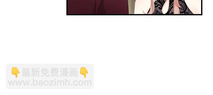 第31话 难道你还打算离开我？(1/2)-第33话