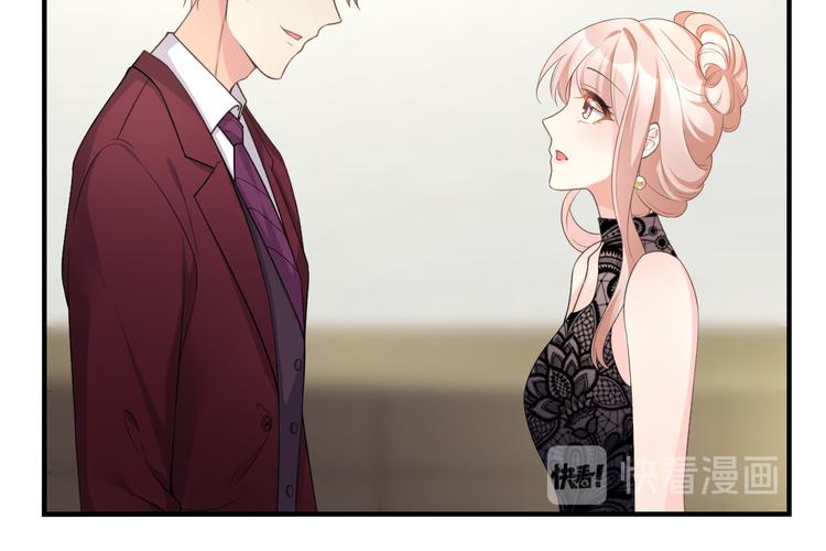 第31话 难道你还打算离开我？(1/2)-第33话