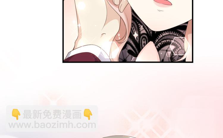 第31话 难道你还打算离开我？(1/2)-第33话