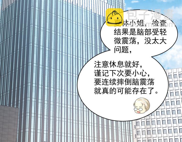 第35话 背后的辛酸(1/2)-第37话
