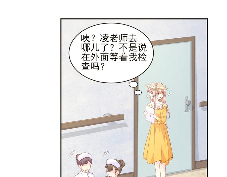 第35话 背后的辛酸(1/2)-第37话