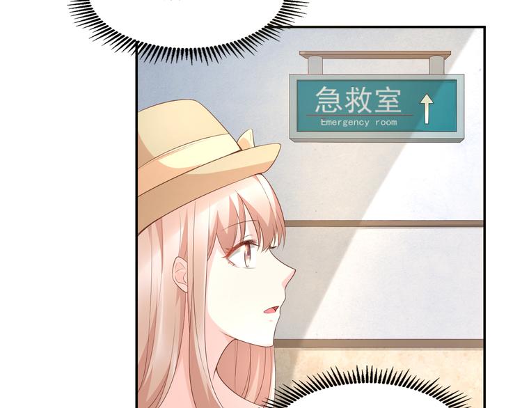 第35话 背后的辛酸(1/2)-第37话
