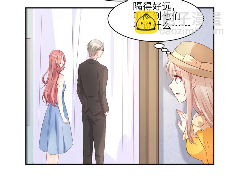 第35话 背后的辛酸(1/2)-第37话