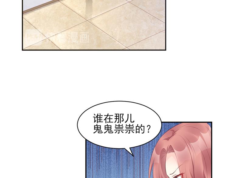 第35话 背后的辛酸(1/2)-第37话
