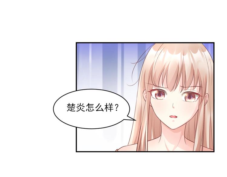 第35话 背后的辛酸(1/2)-第37话