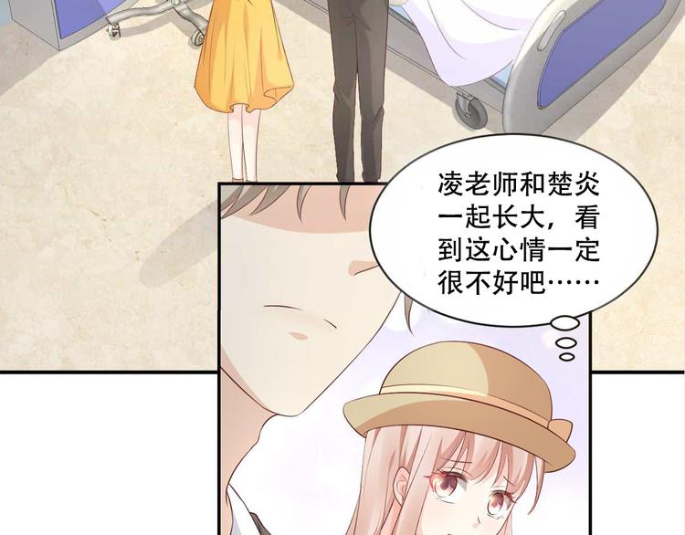 第35话 背后的辛酸(1/2)-第37话
