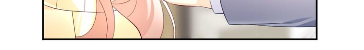 第37话 总裁，你老婆跑了！(1/2)-第39话