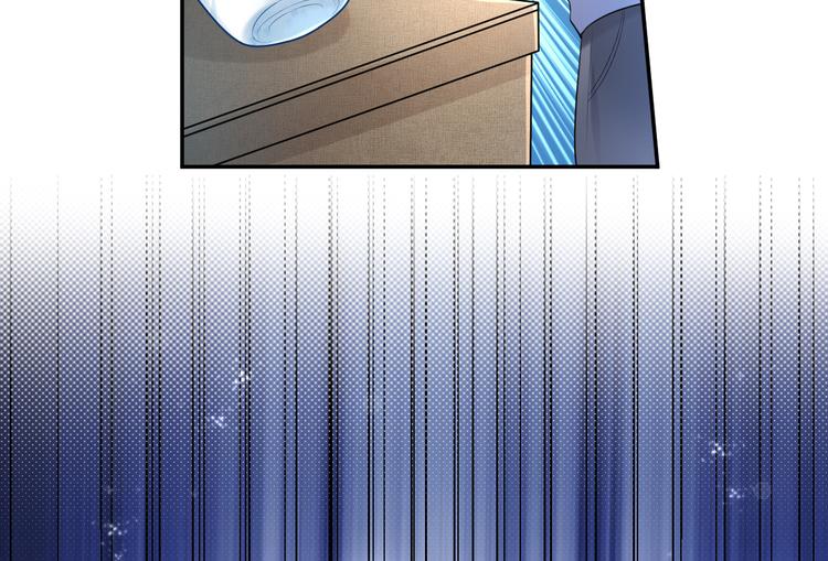 第37话 总裁，你老婆跑了！(1/2)-第39话
