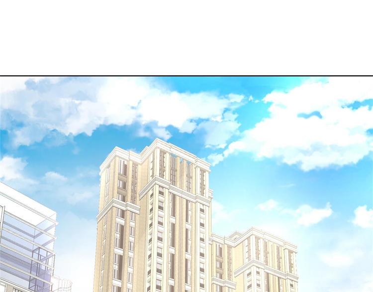 第37话 总裁，你老婆跑了！(1/2)-第39话