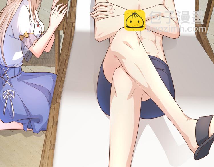 第4话 木木！危险！(1/3)-第5话