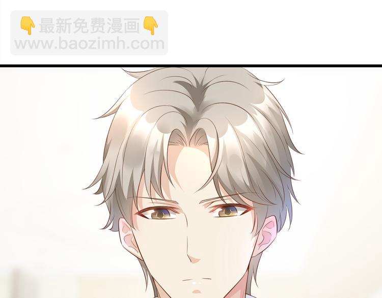 第4话 木木！危险！(1/3)-第5话