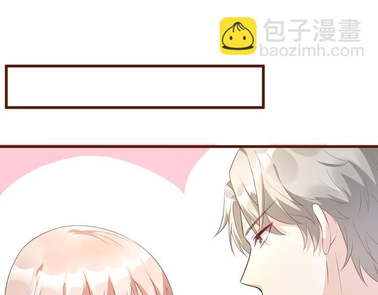 第4话 木木！危险！(1/3)-第5话
