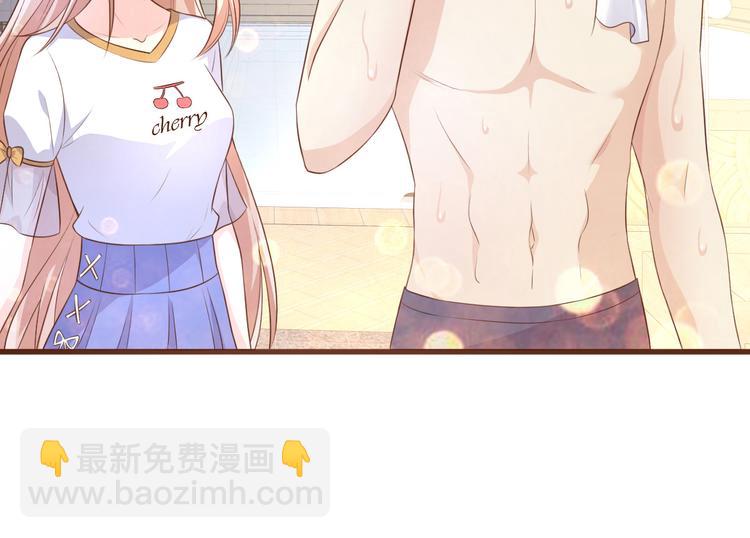 第4话 木木！危险！(1/3)-第5话