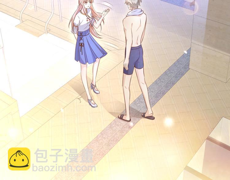 第4话 木木！危险！(1/3)-第5话