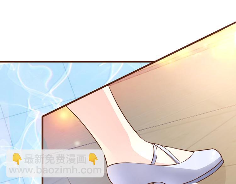 第4话 木木！危险！(1/3)-第5话