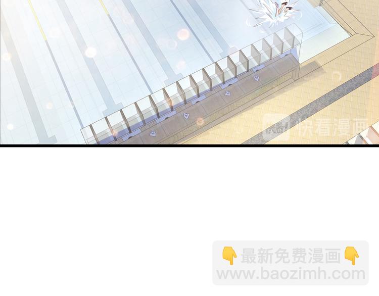 第4话 木木！危险！(1/3)-第5话