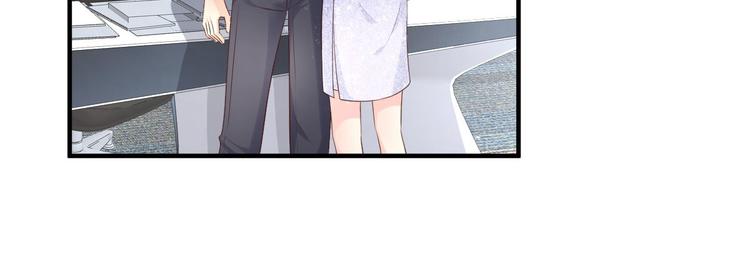 第39话 总裁办公室里的旖旎(1/2)-第41话