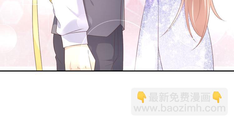 第39话 总裁办公室里的旖旎(1/2)-第41话