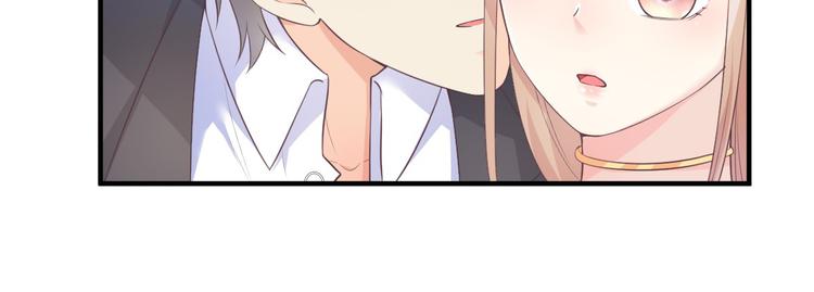第41话 我心里有别人了！(1/2)-第43话
