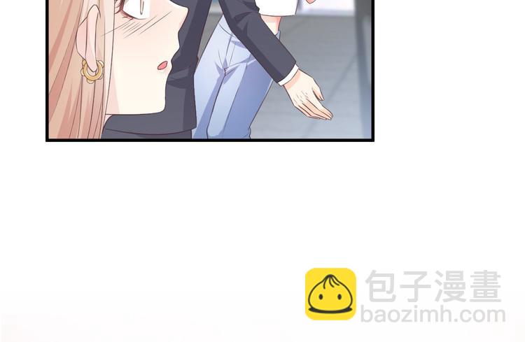 第41话 我心里有别人了！(1/2)-第43话