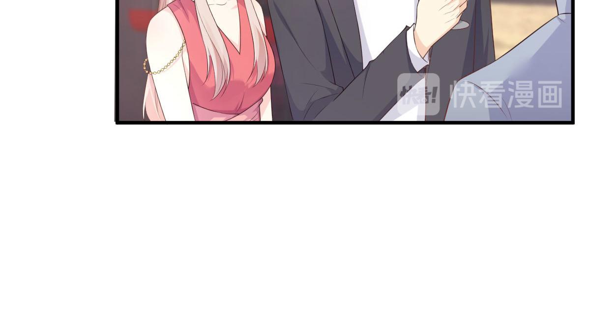 第43话 连他生日都不记得？(1/2)-第45话