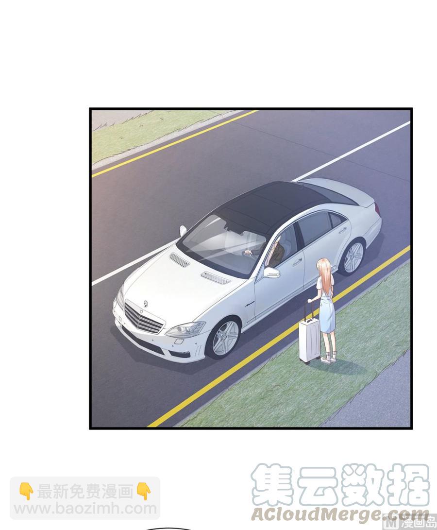 第47话 总裁！你的老婆又跑啦-第49话