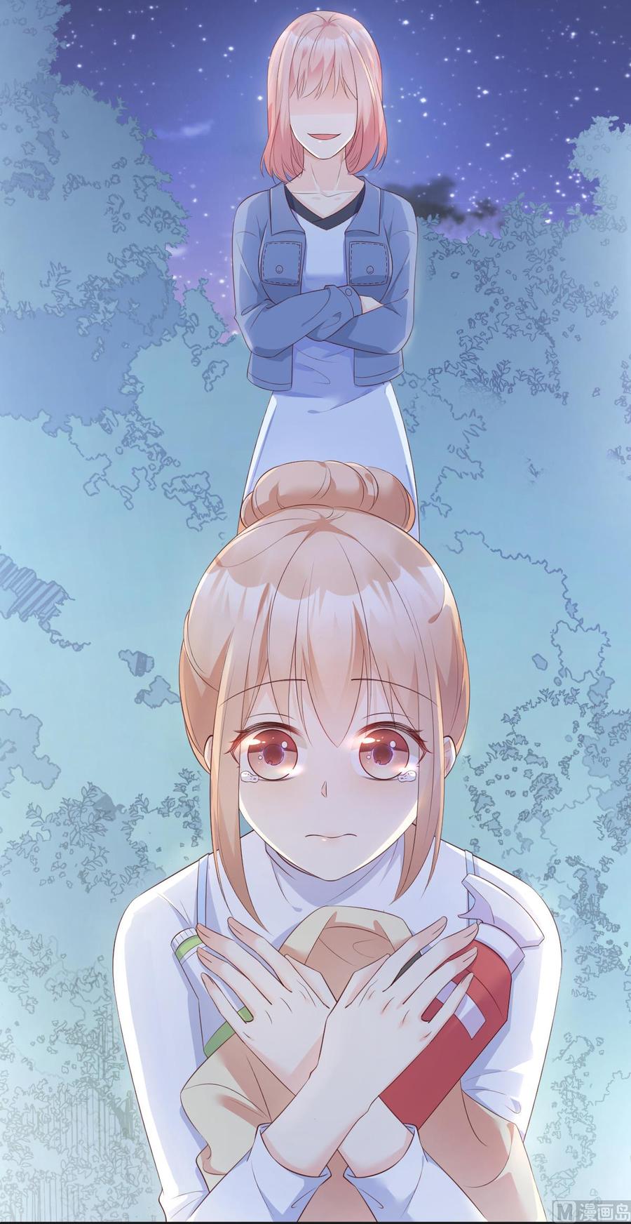 第51话 贴心小礼物-第53话