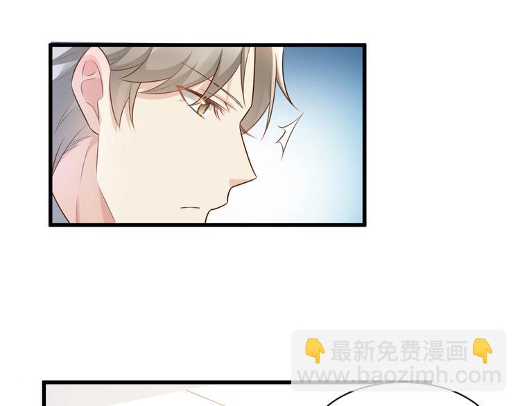 第6话 婚前协议(1/2)-第7话