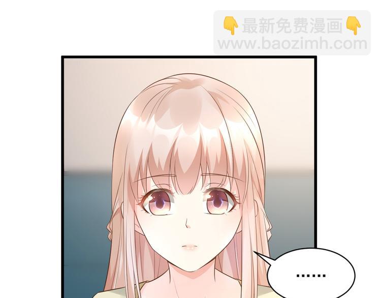第6话 婚前协议(1/2)-第7话