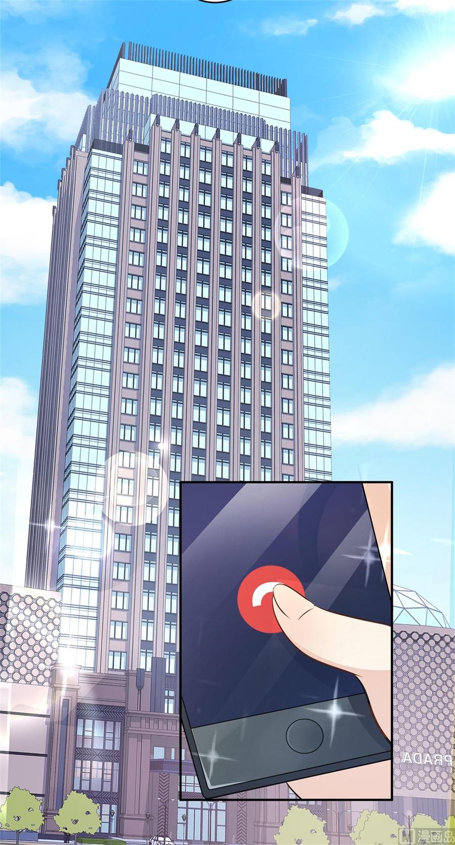 第73话 你是独一无二的-第75话