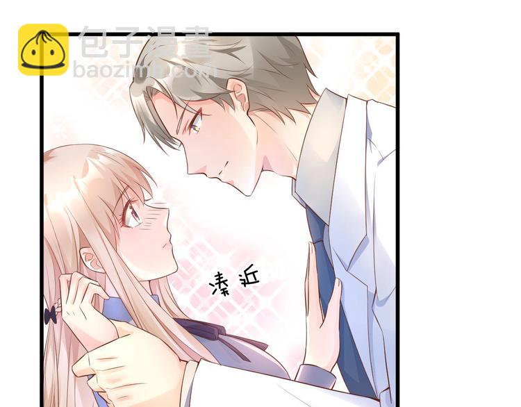 第8话 嫁给我(1/2)-第9话
