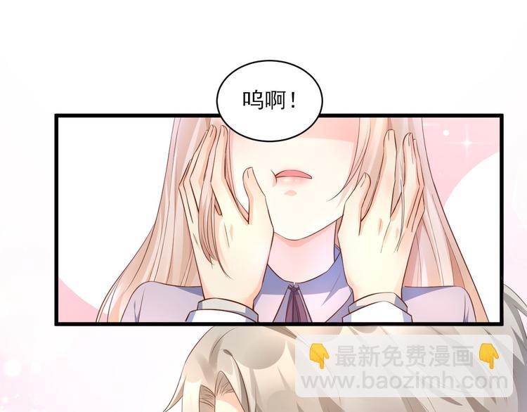第8话 嫁给我(1/2)-第9话