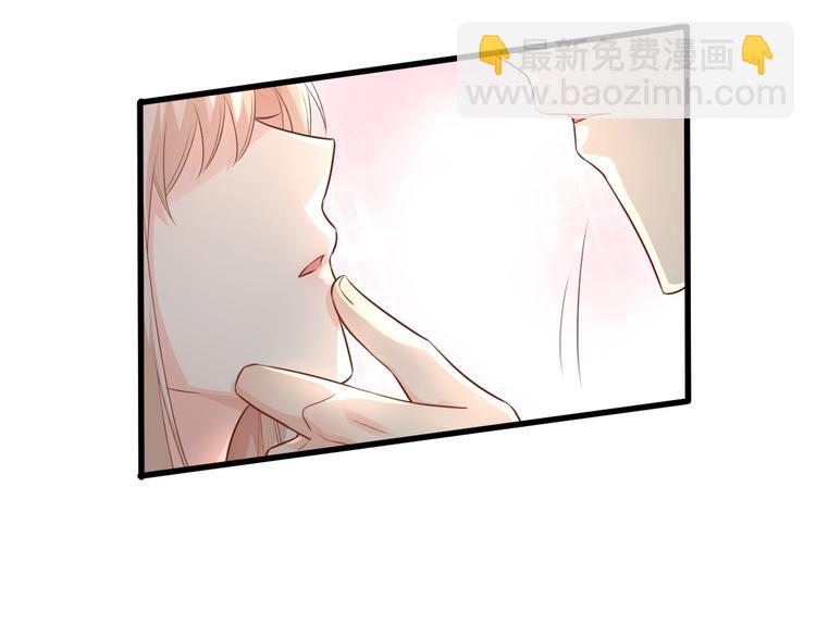 第8话 嫁给我(1/2)-第9话