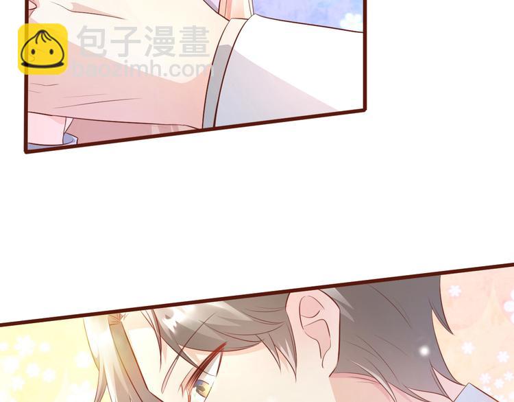 第8话 嫁给我(1/2)-第9话