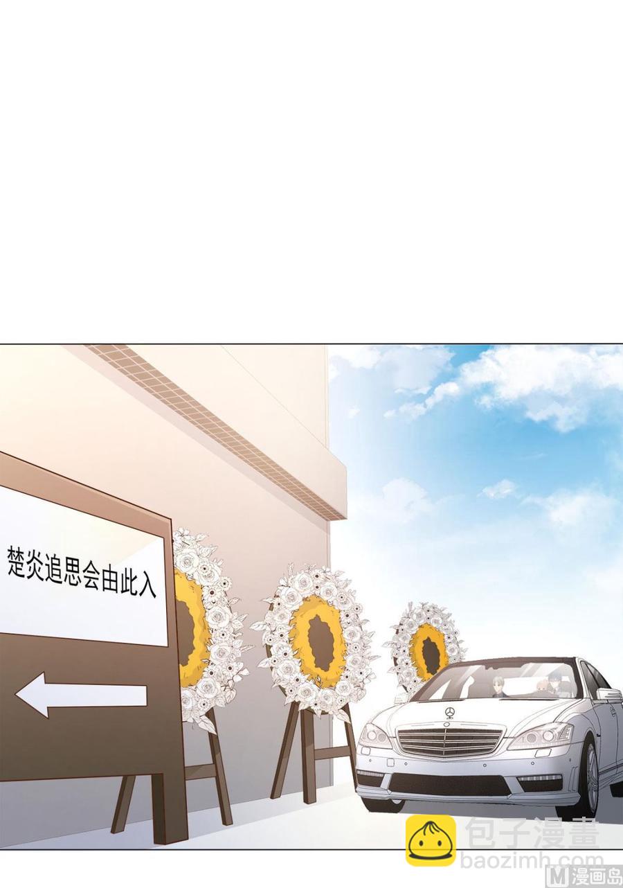 第86话 不管如何，我都该来-第89话