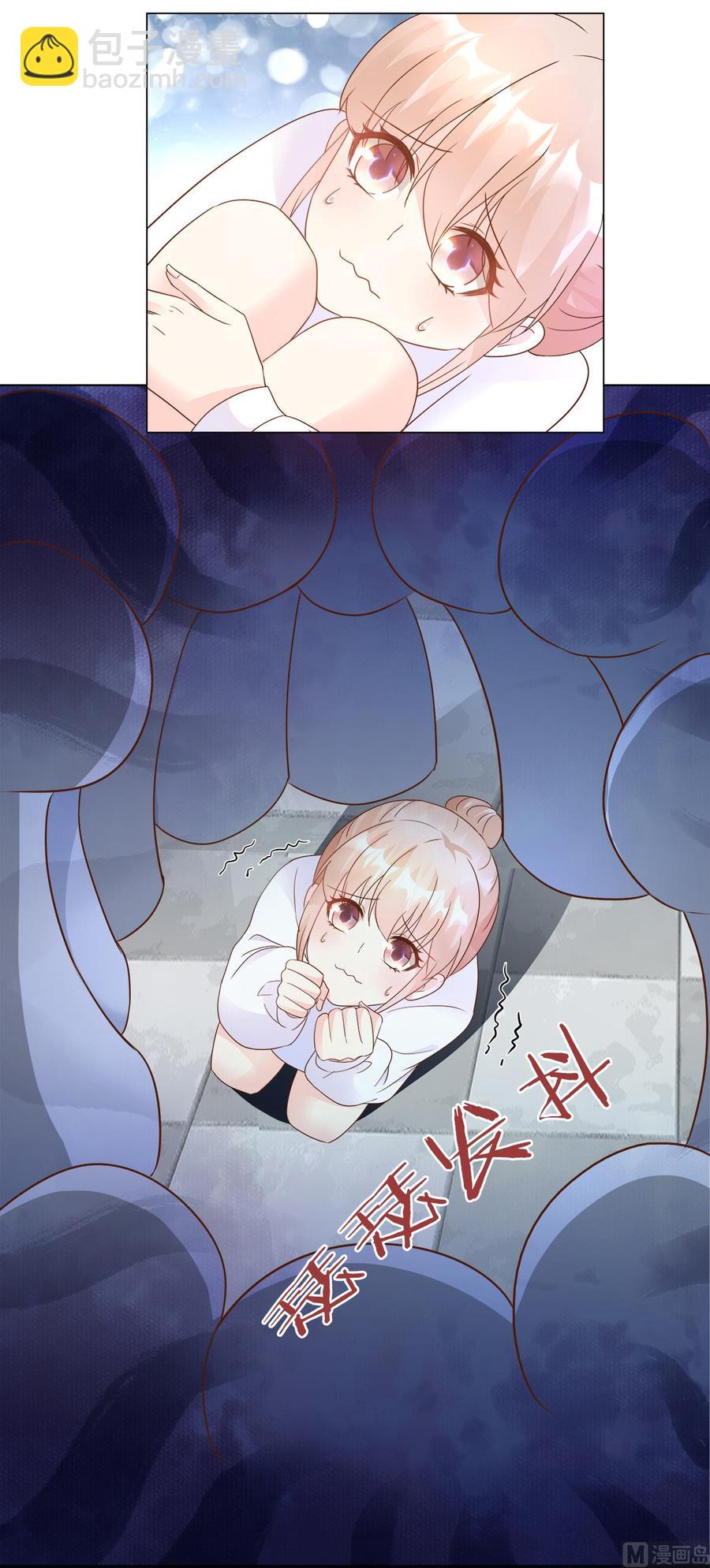 第88话 真的不是我！-第91话