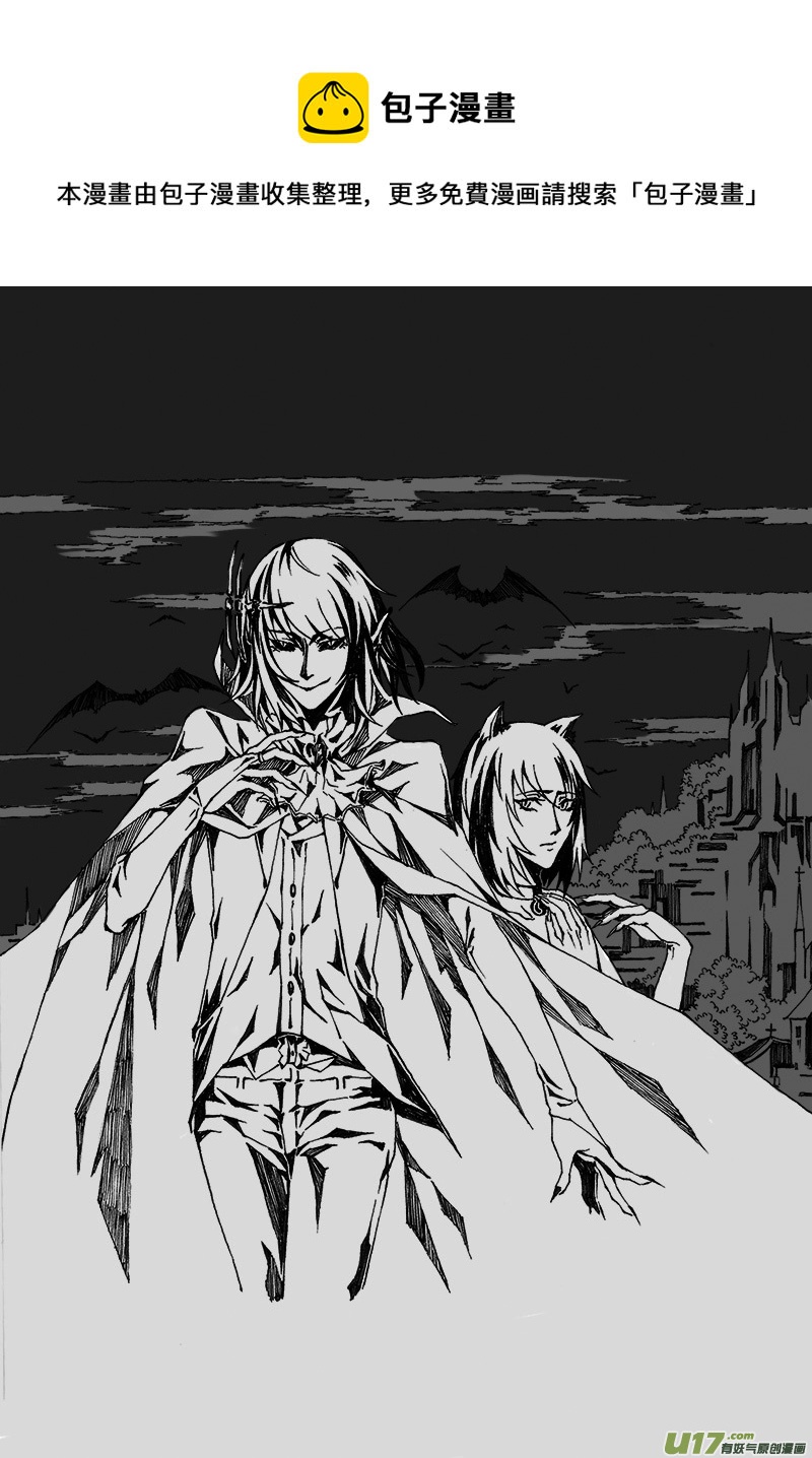 -zero-序-第1话