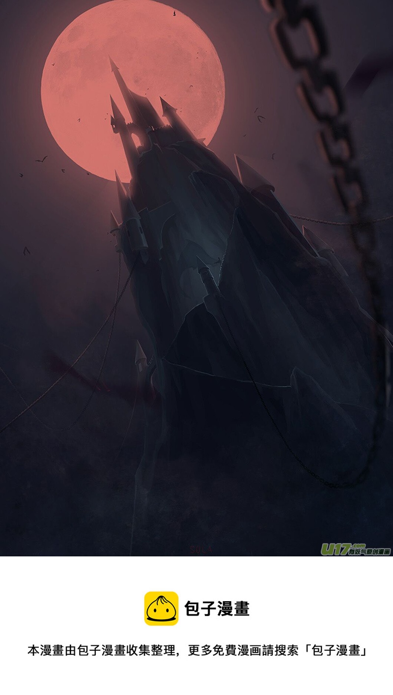 -chapters6-圣迹-上-第13话
