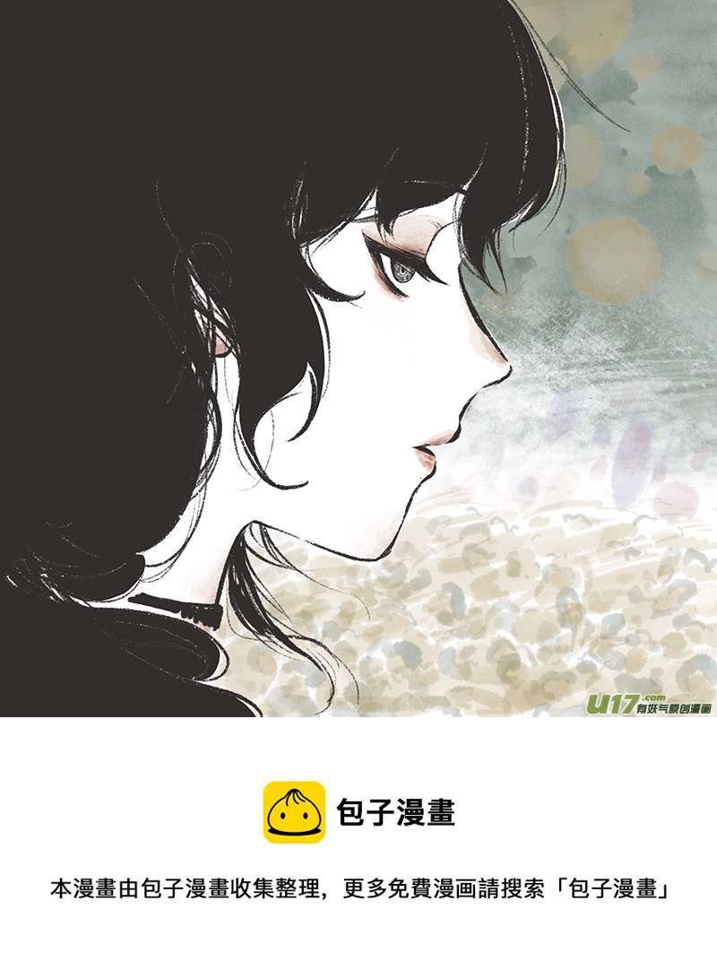 新章-cp9-燔祭-上-第21话