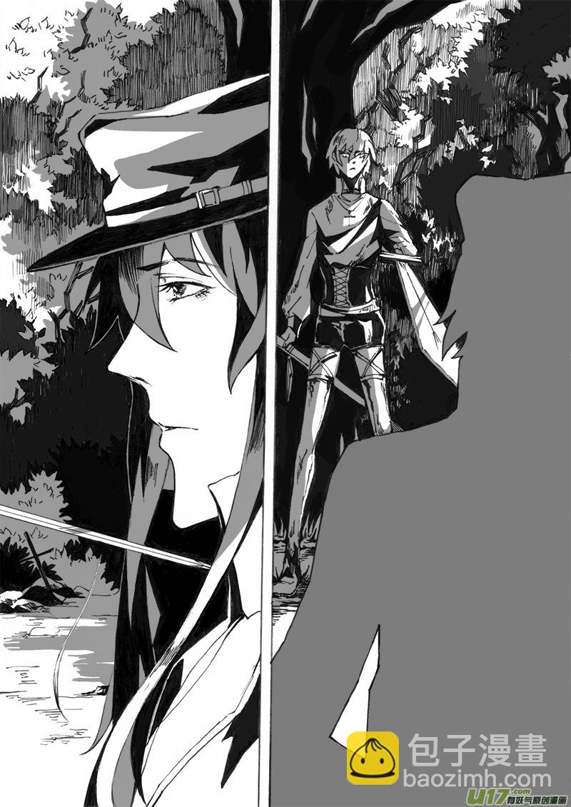 -chapters4-救赎Ⅱ-上-第9话