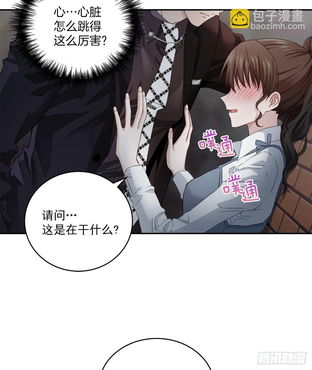 目标-第21话