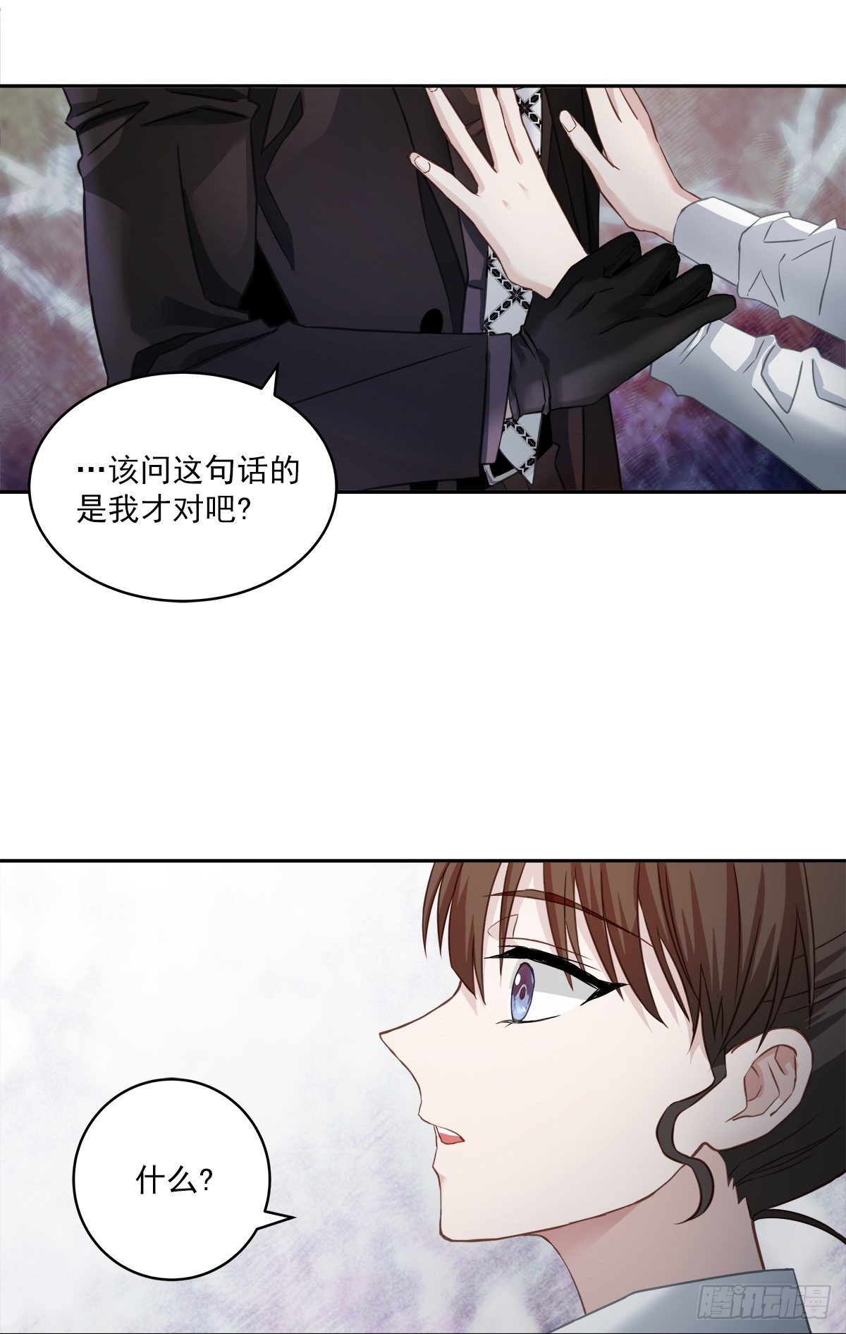 目标-第21话