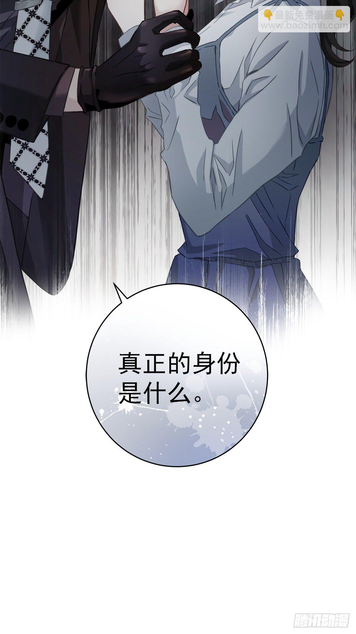目标-第21话