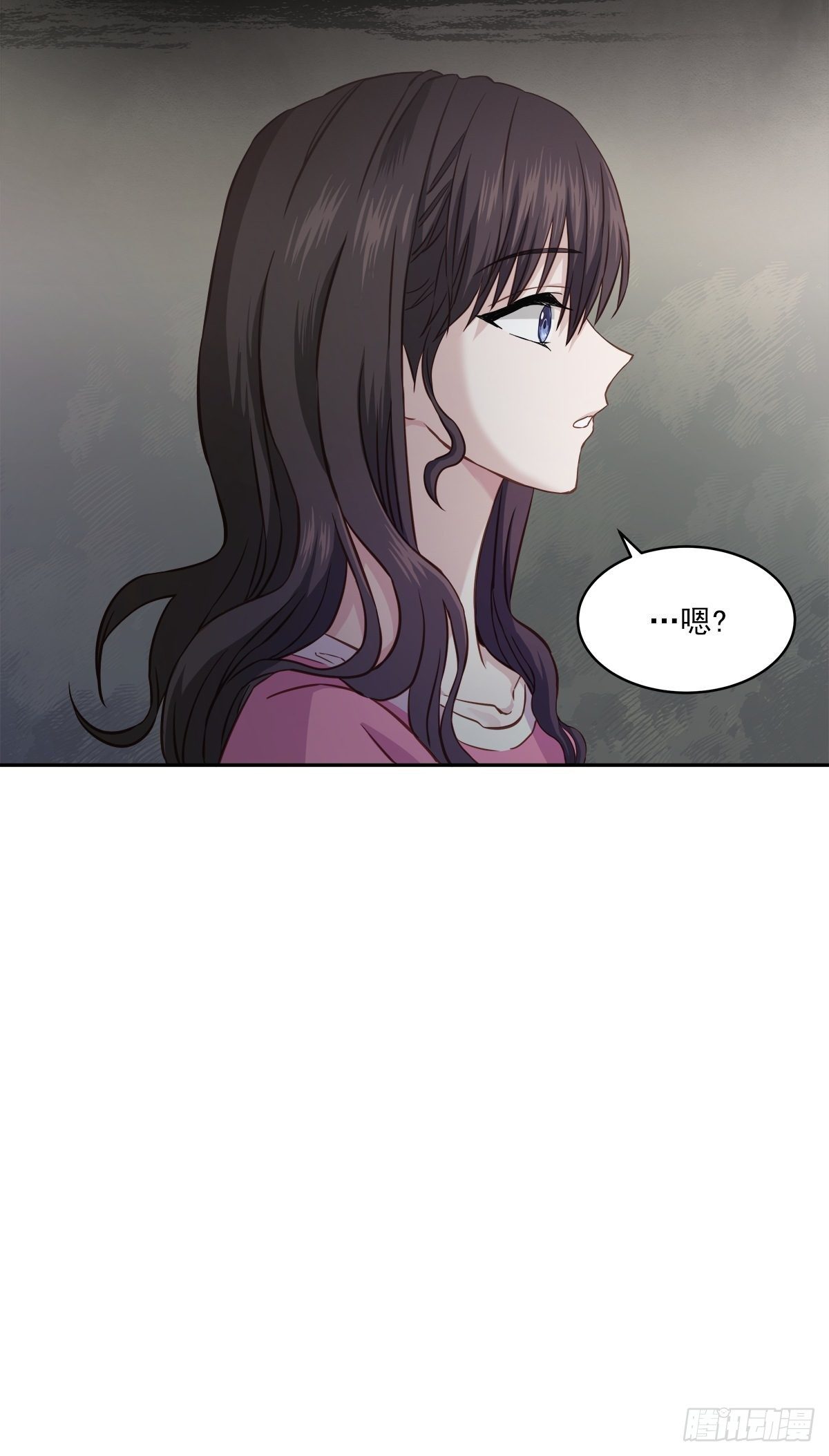 消失-第23话