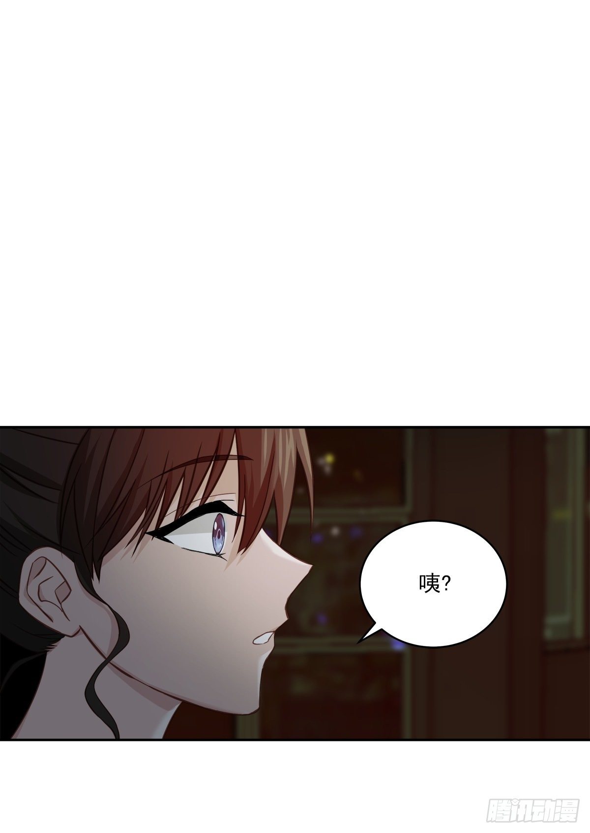 巡逻-第25话