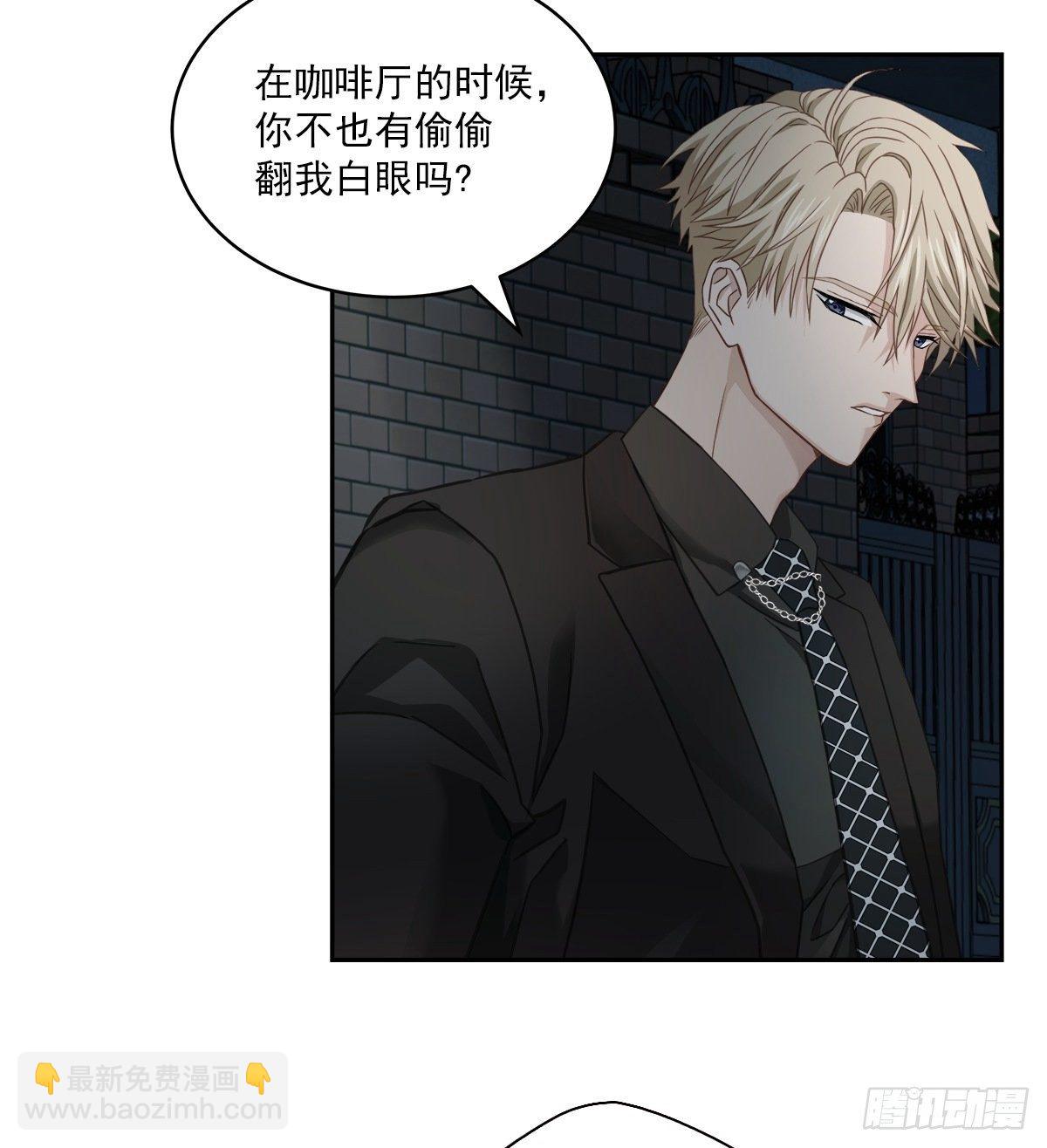 努力-第27话