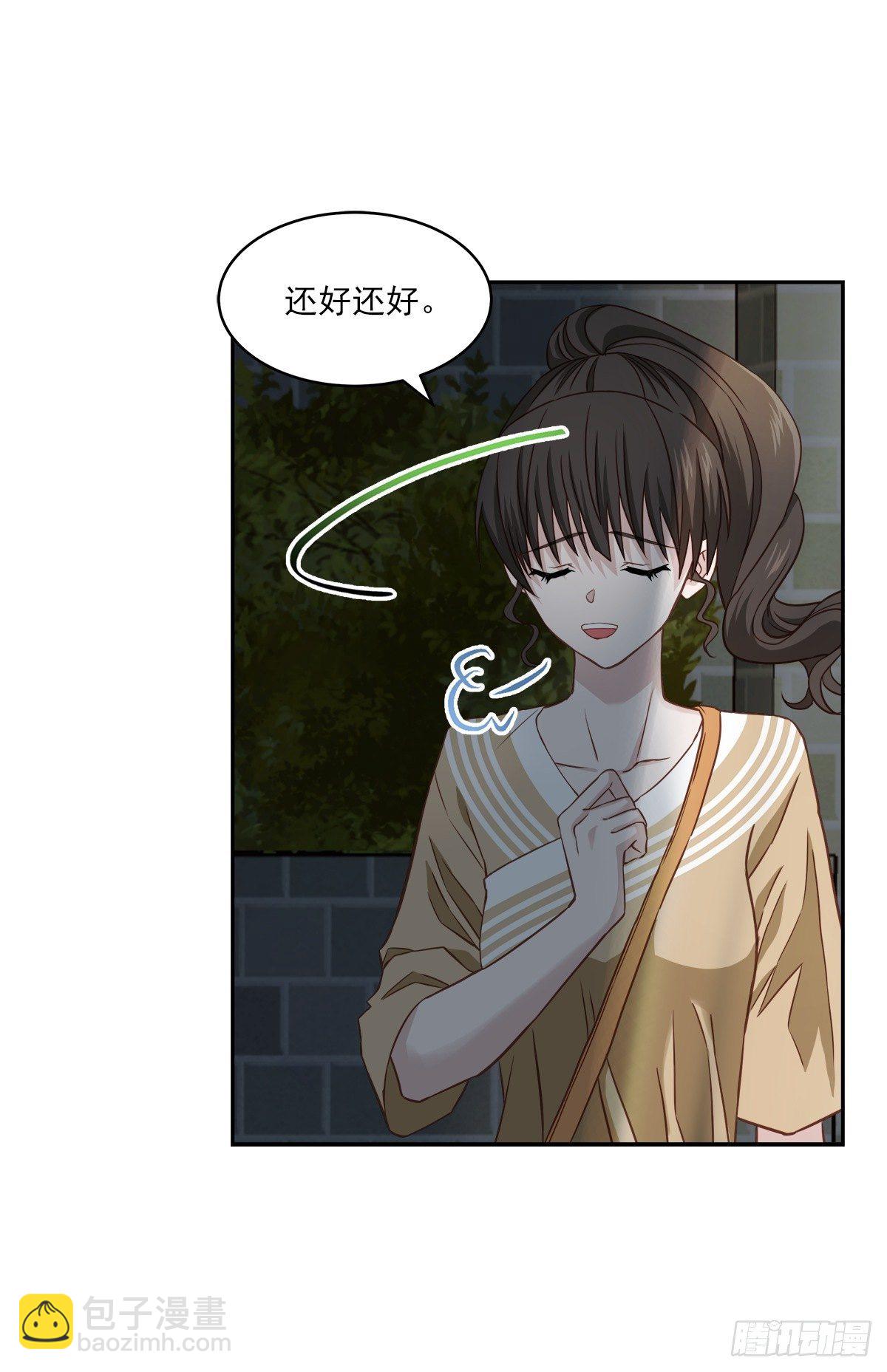 努力-第27话